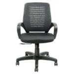 Hove Mesh Chair - Image 2