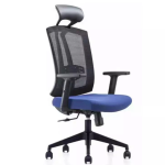 Prado Executive Mesh Office Chair