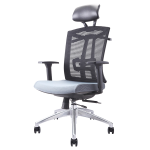 Prado Executive Mesh Office Chair - Image 2