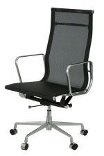 Sirocco: Executive Mesh Office Chair - Image 2