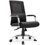 Cambridge Executive Office Chair