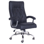 Daxon Leather Office Chair