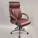 Hatton Luxury Leather Chair - Burgundy