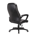 Pokal Leather Chair - Image 3