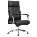 Waldo Leather Office Chair - Burgundy