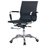 Eliza Black Medium Back Chair