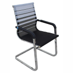 Okazaki Visitor Chair