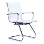 Eliza White Leather Visitor Chair