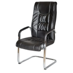 Karina Visitor Chair