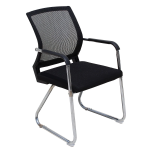 Pebble Visitor Chair