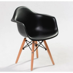 Olivier Visitor Chair