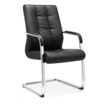 Tikola Visitor Chair