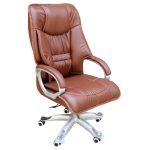 Fiadh Leather Executive Chair - Brown