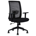Marrone Mesh Office Chair