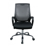 Carlton Mesh Office Chair - Image 2
