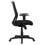 Fushion Mesh Office Chair - Image 2