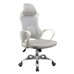 Alfred Executive Office Chair