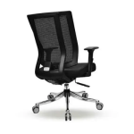 Stellers Flexi Mesh Office Chair - Image 2